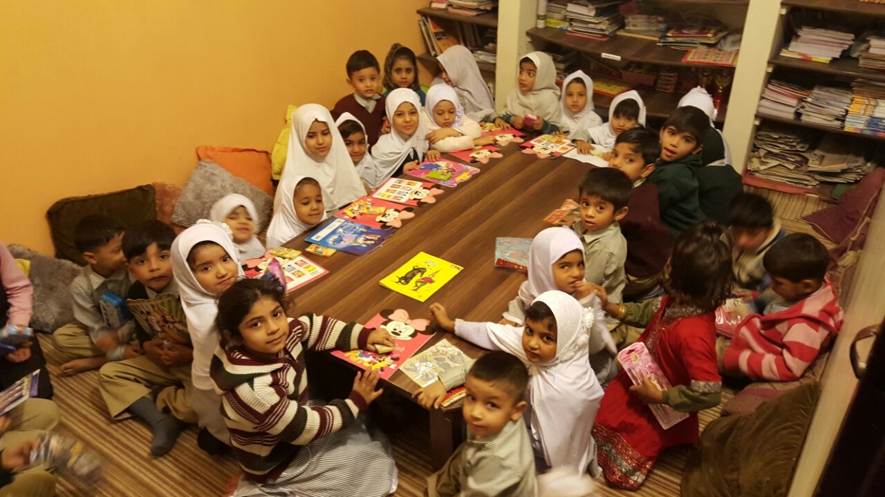 Education